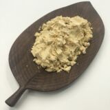 Proteina-de-Ervilha-em-Po-Pea-Protein-Powder22-scaled-1.jpg