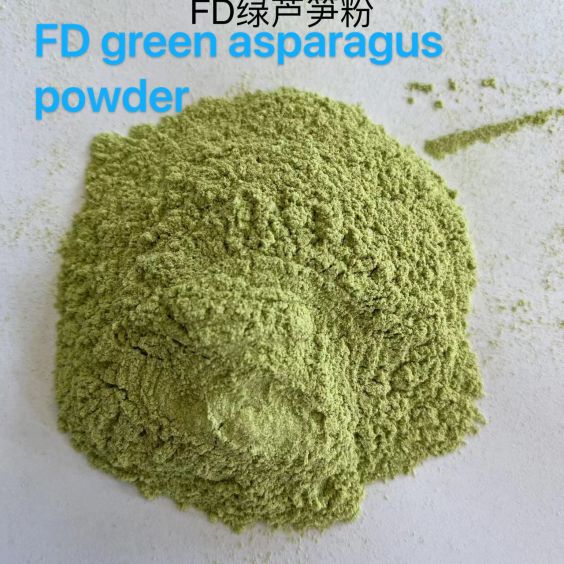 Freeze Dried Green Asparagus powder