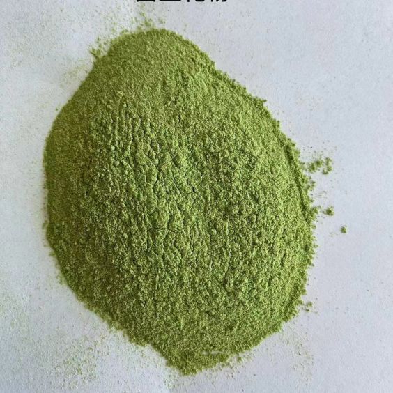 Freeze Dried Broccoli Flower and Stem powder