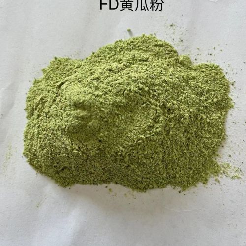 Freeze Dried Cucumber powder